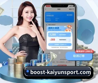 开云 APP | KAIYUN